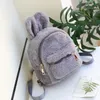 Enfants Sac à école en peluche fausse fourrure mini oreilles de lapin sacs à dos pour enfants école maternelle d'épaule mini sac à dos 2110293t