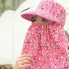 Szerokie brzegowe czapki ochrona przed słońcem Kobiet Kapelusz przenośny dekolt maska ​​kwiatowy kruszot kruszy wiadra