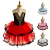 Jupe à double couches à double couches Hémais enfants robe de ballet filles Swan Tutu Tutu Fluffy Adult Women Child Dance Costume