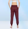 Women Yoga Studio Pants Ladies Quickly Dry Drawstring Running Sports Trousers Loose Dance Jogger Girls Gym Fitness6414311