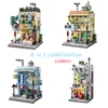 4 en 1 Mini City Street View Blocs Building Blocs Barber Shop Madware Store Modèles de dépanneur Modèles Bricks Children Toys Cadeaux