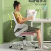 Mobili mobili per ufficio sedie da ufficio per ulite girevole sedia da dormitorio ergonomico sedia da computer delle ragazze reclinabili.