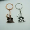 Keychains Wicca Nature Keychain - Moon Mountain & Mushroom Magic Charm