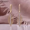Dangle Earrings PATAYA Champagne Gold Color Leaf Earring Fashion Natural Zircon Vintage For Women Gift Daily Fine Jewelry 2024