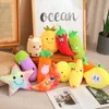 22 cm lustiges Gemüse Obst Sky Serie weiche Plushie -Puppen Interessantes Sofa Zimmer Dekor Geburtstag Weihnachten Geschenke für Mädchen Kinder Jungen Jungen