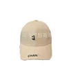 Ball Caps Designer 2023 Stars' same style C cap children's small fragrant baseball ins spring and summer outdoor sunshade male PVSK