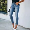 Women's Jeans Womens Stretch Skinny Ripped Hole Washed Denim Mom Female Slim Jeggings High Waist Pencil Y2k Pants Trousers 2024