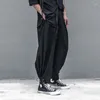 Men's Pants Straight Leg Trousers Spring And Autumn Personality Pull Rope Campus Style Leisure Large Size Nine Minutes