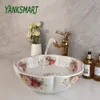 Anksmart Art Flower en céramique Vanité Vanité Vère robinet Kit de combo blanc au-dessus du bol avec des robinets d'évier en or Drain pop-up