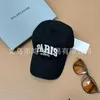 Ball Caps Designer New Spring/Summer Trend B Family Hat Baseball ins Leisure Travel Duck Tongue Simplified Letter Embroidered Men's and Women's FTUP NJLG