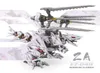 ZA MODÈLE ZOIDS LIGER BERSERK FUHRER EZ049 MUGEN LIGER ASSELL MODÈLE ACTION Figur275C5084254