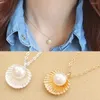 Chains The Korean Version Of A Clavicle Pearl Pendant Necklace Trending Jewelry Long Chain Trend Neck