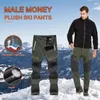 Men's Pants Men Casual Windproof Outdoor Camping Hiking Warm Thick Jogger Biker Running Man Y2k Clothing Gym Work Trousers Pantalones