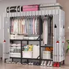 Faltbarer Schrank Schrank Regal Schlafzimmer Schrank Armable Kleiderschrank Metall Außengarten Wearable Guarda Roupa Badezimmermöbel