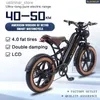 Bikes Ride-ons Bicycle électrique 750W 48V 13AH DISC FREIN MOUTNAIRE BICYLEME ELECTRICE 20 pouces Fat Place Snow Electric Bicycle Bicycle Adult L47