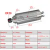 水冷却彫刻機Z軸シャフト85mm 100mmスピンドルER20コレットChuck2.2KW 3.0kW 4.5kW CNCスピンドルモーター220V 380V