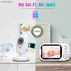 Baby Monitors