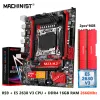 マザーボードマシニストX99 RS9マザーボードキットLGA 20113 Xeon E5 2630 V3 CPUプロセッサDDR4 RAM 16GB 2666MHzメモリM.2 NVME SATA SSD MATX