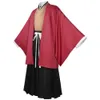 Costumi di anime COSPLAY ANIME Tsugikuni Costume 240411