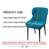 椅子は高い弾力性カバーJACQUARDスペシャルダイニングルームキッチンオフィスホームコーンフランネルの装飾シート