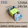 12V24V AC-DC Gallium Nitride Power Spult Step Down Transformer Power Supply 72Wスイッチング電源モジュールカスタマイズ可能