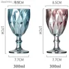 Wijnglazen Multicolor Canved Lass Wine Lasses Juice Cups Weddin Party Red Wine Champane Flutes Oblet voor Bar Restaurant Home As Ifts L49