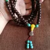 Pendant Necklaces Hainan Xingyue Bodhi 108 Beads