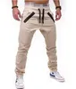 Mens Leisure Fashion Tether Elastic Sports Pants Double Zipper Crotch Pants 240412
