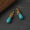 Boucles d'oreilles en peluche 1pair vintage en larme en résine charmes bijoux cadeau cadeaux d'anniversaire pour femmes filles elle