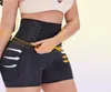 Guudia Butt Lifter Shapewear Body Shaper Shorts Paded slipjes Controle slipjes Sexy Shapers Hip Enhancer Taille Trainer Shapwear 2014349402