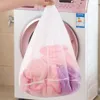Laundry Net Bag Drawstring Closure Washing Machine Aid Mesh Bags for Shirts Bra Lingerie Underwear AIA99285w