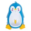 Baby Boy Potty Toilet Training Penguin Children Stand Vertical Urinal Boys Pee Infant Toddler Wall-Mounted