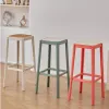 Light Luxury Kitchen Stool with Thick Rattan Woven Plastic Seat Perfect for Household and Commercial Use Blending Comfort