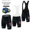 Cycling shorts 2023 UAE Cycling Bib shorts Breathab Sport Mountain Bicyc Cycling Pants Bike Shorts Culotte Ciclismo Hombre Bicyc Shorts L48