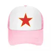Boll Caps Classic Socialist Jugoslavia Star Baseball Cap Women Män Justerbar jugoslav flaggbils Hat Performance Snapback