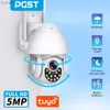 PTZ Cameras Vision nocturne en pleine couleur Caméra de surveillance sans fil étanche avec moniteur bébé C240412