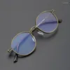 Solglasögon ramar japansk designer titanplatta glasögon ram runda män och kvinnor retro högt antal recept myopia glasögon
