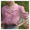 Camicette da donna camicie dolci magliette delicata femmina 2023 primavera estate viola coreana chic top drop drop drop drop dhdlq