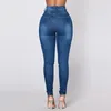 Jeans pour femmes pour femmes 2024 Fashion Womens Big Ass Black Denim Pantal