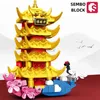 إلغاء الضغط لعبة Sembo Block Tower Yellow Crane Building Buildings Magnetic Building Building Model Decoration Childrens Toys Hompts 240413