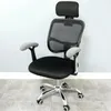 Couvre-chaise 1 paire chaises utiles Glants d'accoudoir en polyester protecteurs détachables coussinets de couleur nude à l'épreuve de la saleté