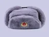 Crachá soviético Ushanka Russian Homens Mulheres Chapéus de Inverno Faux Rabbit Fur Exército Militar Bomber Hat Cossack Trapper Earflap Snow Ski Cap 28302938