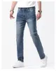 Heren jeans designer designer designer jeans heren slanke jeans heren stretch skinny mody mode merk jeans luxe broek gestapelde jeans mannen broek mannen en vrouwen casual denim broek