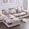 Pokrywa krzesełka Kolor Sofa Pokrywa Elastyczna dekoracja domowa Ochracka Kanapa Slipcover Osobowość pasująca do mycia