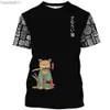 Felpa con cappucci da uomo Felpa con stampa per gatto animale Maglietta da uomo harajuku carino a maniche corta top corta top alla moda e semplice maglietta da uomo oversize unisex abbigliamento c24325