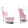 Zapatos de baile Leecabe de 7 pulgadas/17cm PVC Upper Transparent Color Gradiente Tallones Altos Night Club Pole Dance