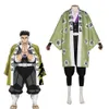 Costumi di anime Anime Gyomei Himejima Vreen Uniforme Costume Costume Braccialetti Hashira MENS GIAPPONESE KIMONO 240411