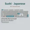 Аксессуар Keysland Sushi 121 клавиш Механическая клавиатура XDA Profile Dye Sub Keycaps PBT для MX Switch английский японский тайский индивидуальность