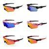 Lunettes de soleil de concepteur de vélo de sports en chêne pour femmes lunettes de vélo de plein air polarisés Tr90 Lunettes de soleil photochromiques Running Sport Men Riding Sun Glass Bvua