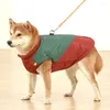 Vêtements pour chiens vêtements imperméables manteaux pour animaux de compagnie grands et petits chiens vestes rembourrées chaudes hiver